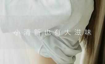 尤果网 - 球球的日常——不仅有图片，还有免费的‘八卦’哦！