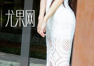 尤果网 - 每个人都想看，琳丽透明的免费美图好几重意思。