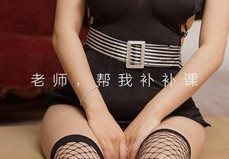 尤果网 - 空姐与露儿：飞行途中，似有似无的暧昧