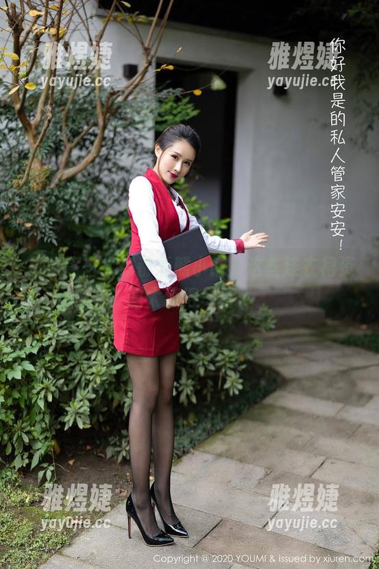 尤蜜荟 - 大家都爱熊小诺，这些连衣裙资源太值得一看了