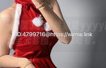 微密圈 - 摆脱了光！徐绾绾yyyy的花嫁无圣光套图，继续细看。