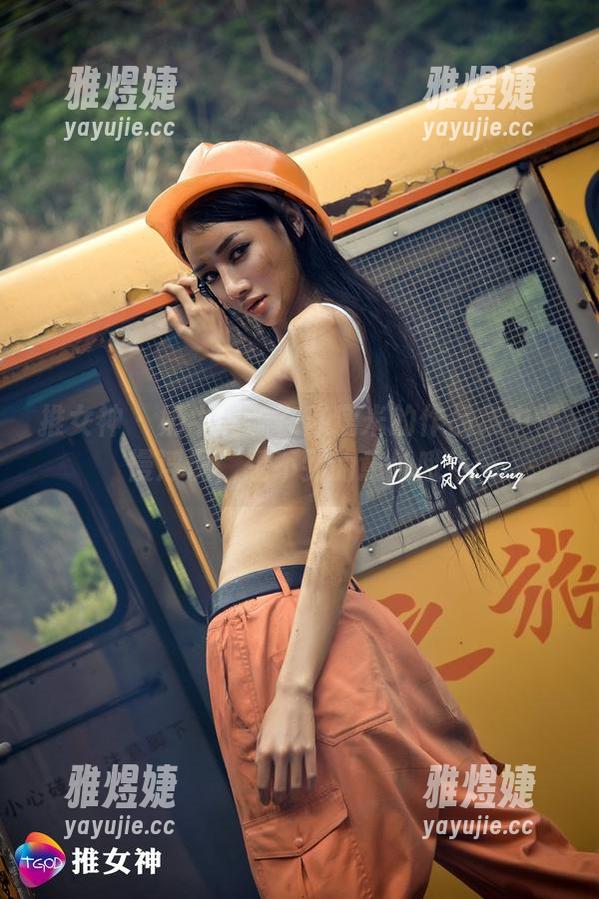 推女神-苏糯米 推女神 - 奶牛资源在苏糯米的作品集中慢慢浮现,想不到的意外哦!