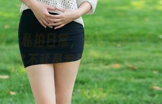 推女郎 - 私拍日常，何奕恋的纯白资源——这不就是我梦中的衣橱吗？