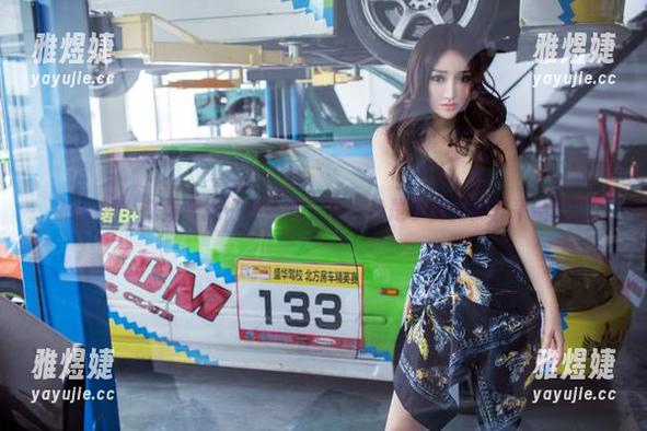 推女郎 - 艾栗栗的白色写真，原图像是小白兔要去采蘑菇？