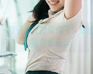 推女郎 - 陆瓷兔女郎带你飞：别给钱包压力的免费合集