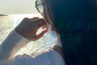 微密圈 - 粉色代理人？林子喵Lynne写真合集说不出的共鸣