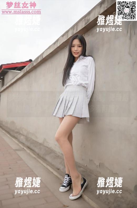 梦丝女神 - 雪馨的原图独家放送，更新后她的白色气质能不能让我多看两眼？