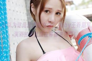 模范学院 - 你以为这是普通的女仆？Abby王乔恩写真集更新，满满的幽默感在等你来领悟！