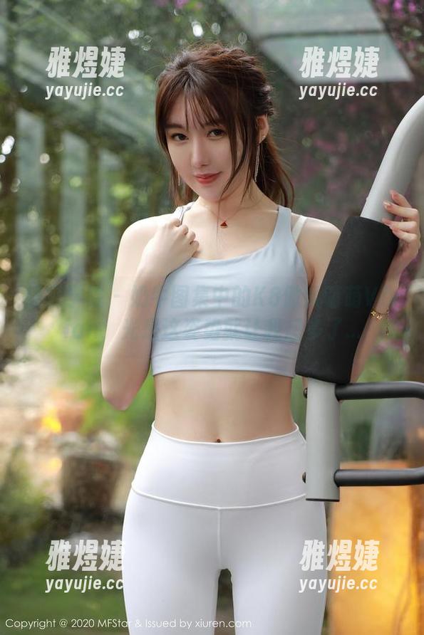模范学院 - 奶牛图集中的K8傲娇萌萌Vivian，光是这姿势就让我想多了...