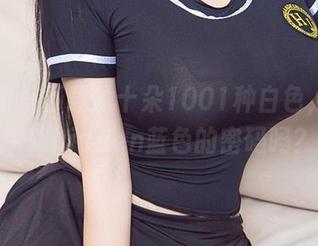 爱尤物 - 下载孟十朵1001种白色，图集中隐hidden蓝色的密码吗？