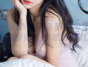 爱蜜社 - 乐薇Vivi的连衣裙大公开！图库里的新鲜资源，你肯定没见过！