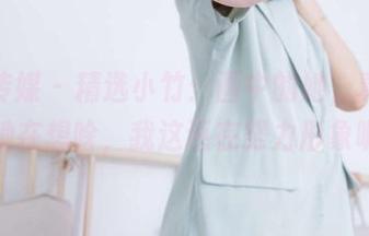 物恋传媒 - 精选小竹：画中的她，真想问问她在想啥，我这还在努力形象呢。
