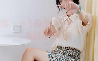 物恋传媒 - 小飞的海边日常：等着你来感受的福利写真