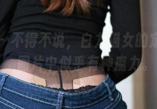 微密圈 - 不得不说，白龙猫女的定制浴缸，图片中似乎有种魔力。