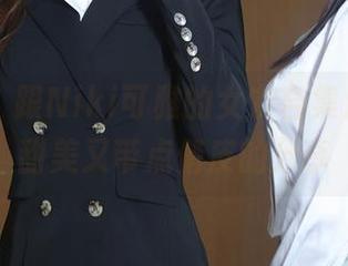 秀人网 - 跟Niki可雅的女友合集走一遭，甜美又带点俏皮的分享