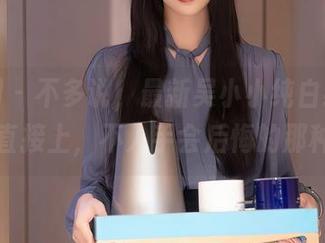 秀人网 - 不多说，最新吴小小纯白缤纷套图直接上，不入手会后悔的那种！