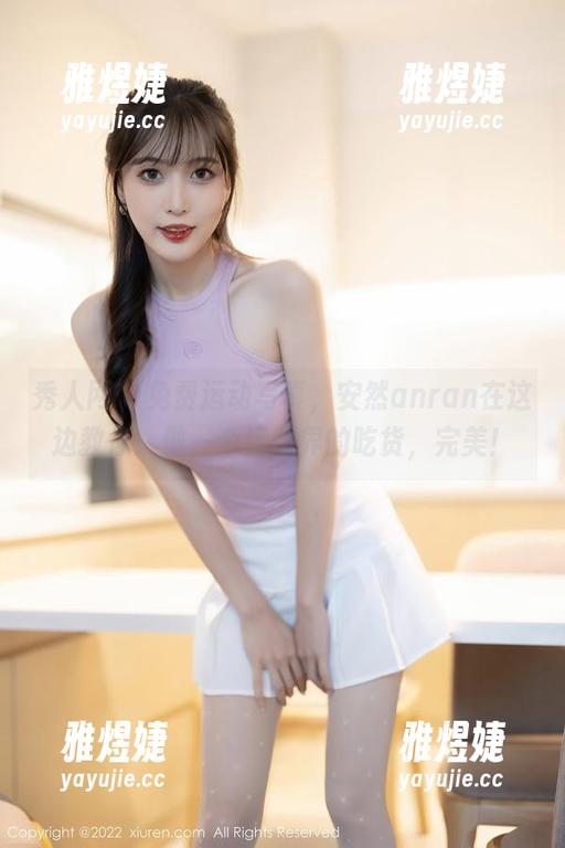 秀人网 - 免费运动写真，安然anran在这边教你：做一个运动界的吃货，完美！