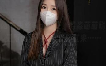 秀人网 - 黑丝卷土重来，淼淼萌萌哒这波更新让我一时没反应过来……