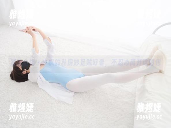 紧急企划 - 小枫的私房妙足贼好看，不忍心离开这图包