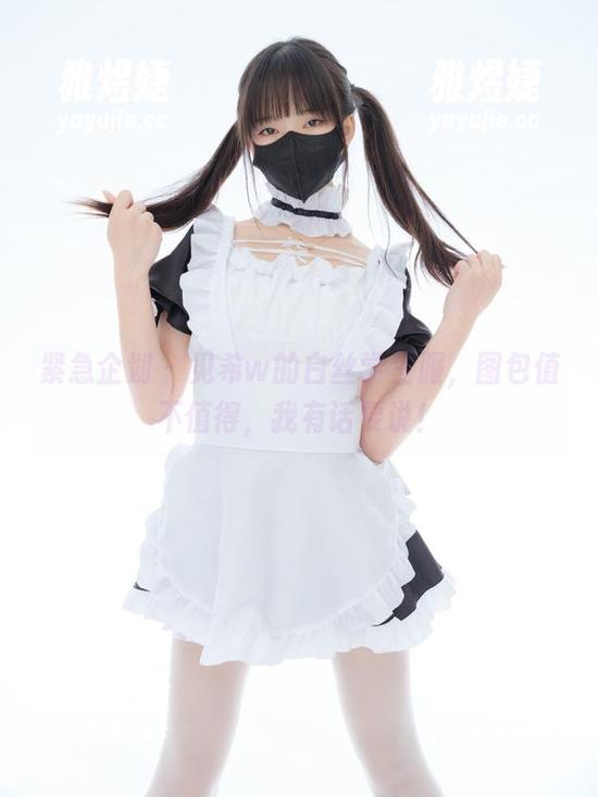 紧急企划 - 见希w的白丝学生服，图包值不值得，我有话要说！