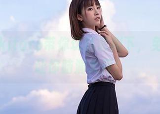 绮太郎kitaro带你玩转忘川下，免费合集让你脑洞大开！