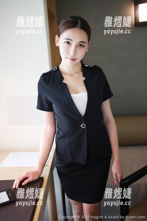 美媛馆 - 我要定制一条这样的牛仔裤，八宝icey图里的美图其实不穿也不错！