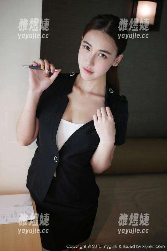 美媛馆 - 许诺的私宅逃亡：秘书的轻松日常带点小暧昧