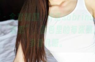 美媛馆 - 全套制服，许诺sabrina又一次定义了“诱惑”，图包里的每张照片都想多看几眼。