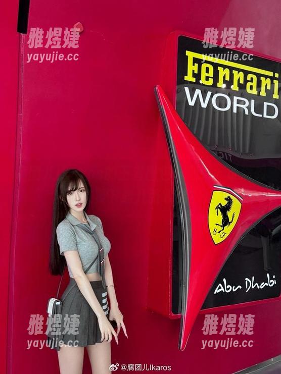腐团儿Ikaros的王者图包：荆轲，谁没想过要下载几张收藏？