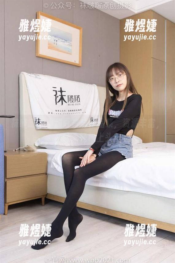 袜啵啵 - 小甜豆白丝作品集，资源丰富，真让人轻松上头！