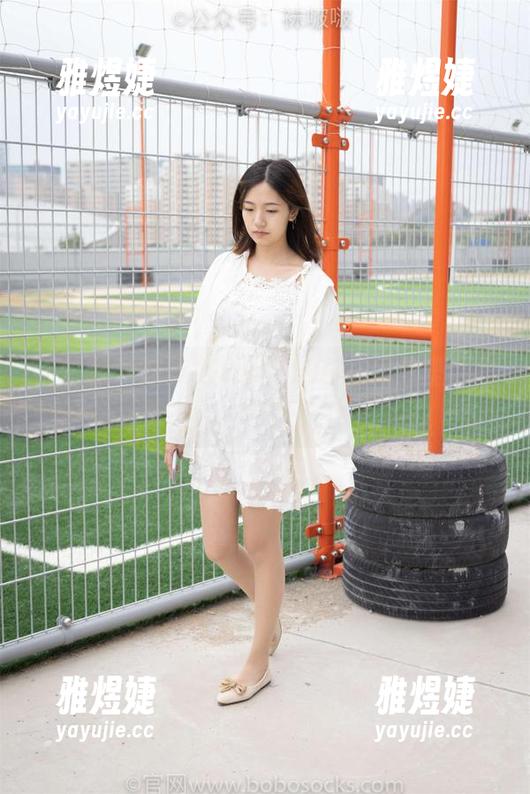 袜啵啵 - 越狱兔女郎，瑶瑶在网盘里给你放风！