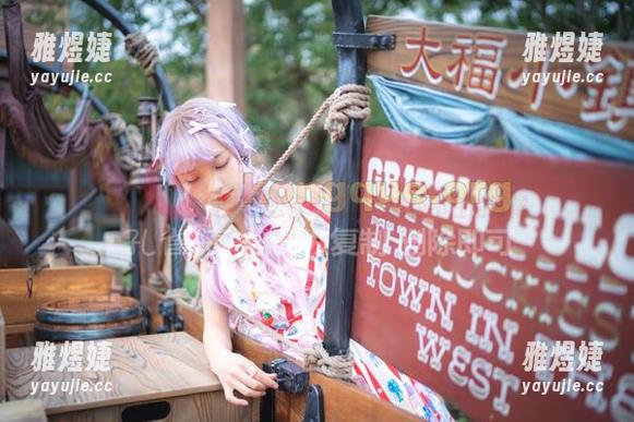 西瓜少女的定制办公室奇遇：当老板不在的时候