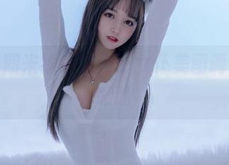 疑似过期米线线，兔子女仆美图调戏我的眼睛