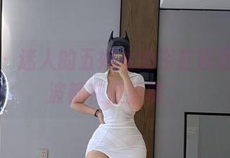 微密圈 - 迷人的五姨太的浴缸原图，连水波都在低语呢。