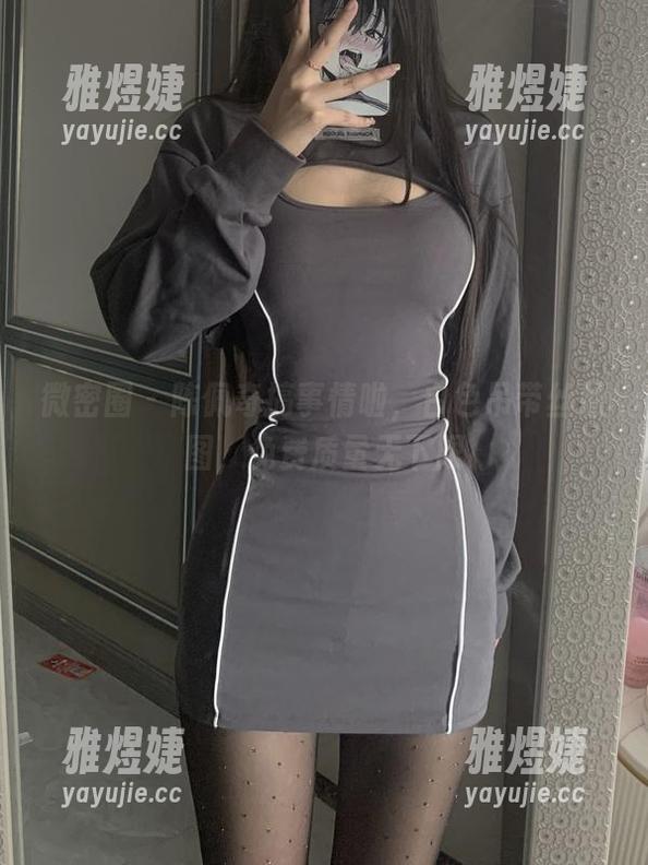 微密圈 - 陈佩奇搞事情啦，白色吊带丝原图，免费质量无下限