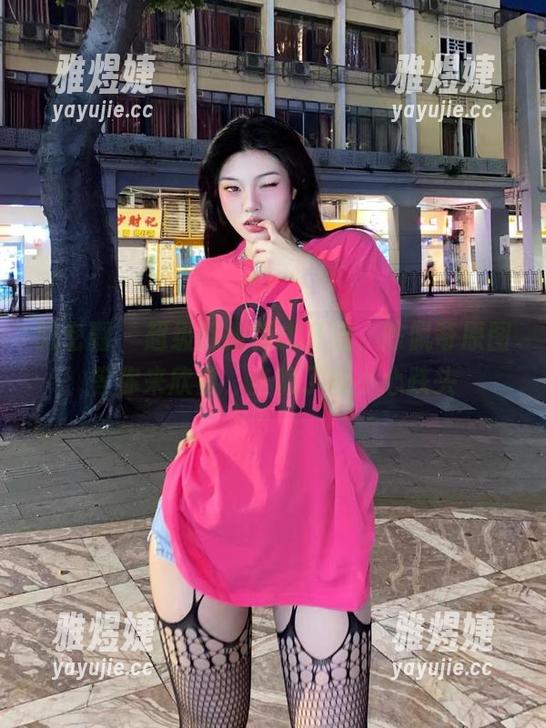 微密圈 - 超级御姐模式开启，陈佩奇原图等你来欣赏，坐稳了哦小心跌头