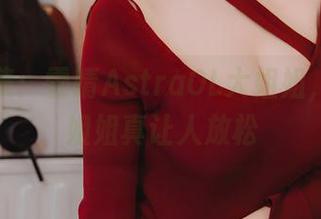 免费合集：雪晴AstraOL大姐姐，这个大姐姐真让人放松