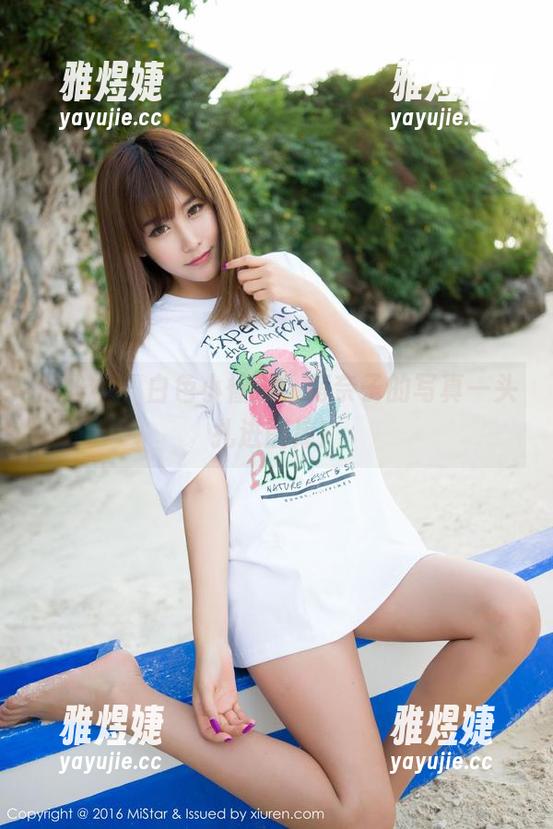魅妍社 - 白色小憧憬，萌奈子的写真一头扎进图库！