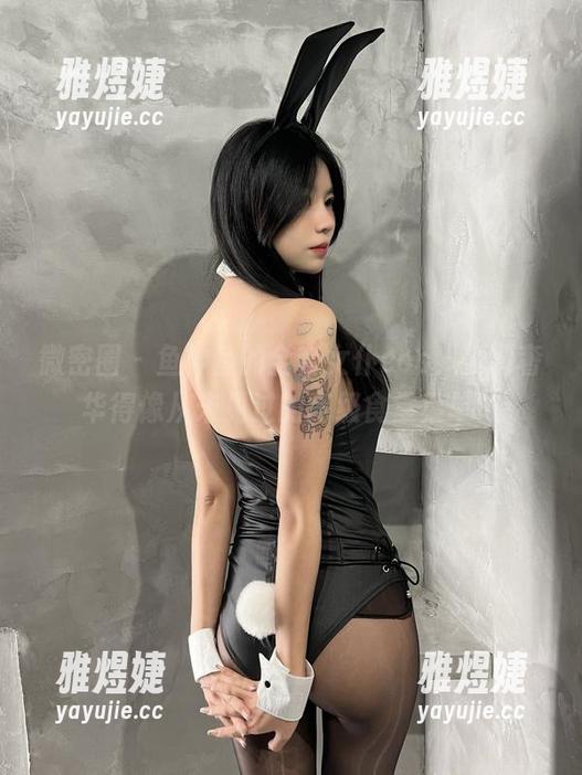 微密圈 - 鱼神鱼的全套女仆cos，低调奢华得像从未见过的高级食堂菜单！